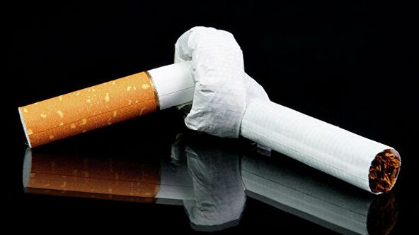 Cigarette