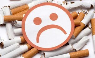 negative health effects of cigarettes